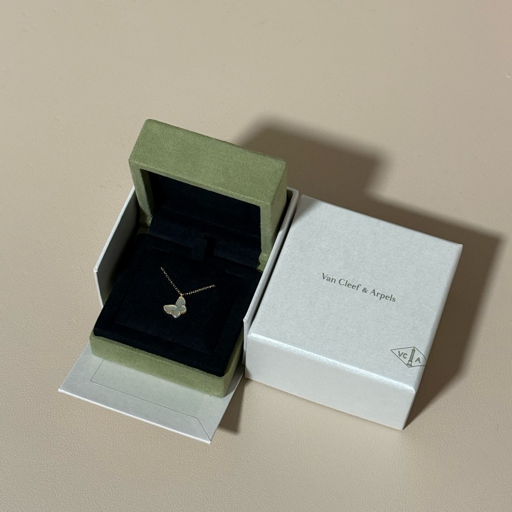 Van Cleef & Arpels Sweet Butterfly Pendant Necklace
